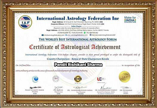 Award 2
